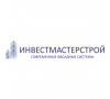 ООО Инвест Мастер Строй