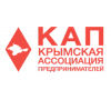 Крымская ассоциация предпринимателей