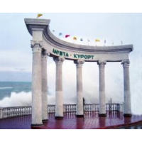 Услуги в недвижимости Крыма и Севастополя