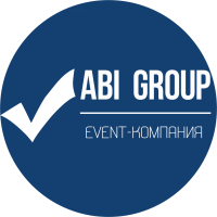 Event-компания ABI GROUP