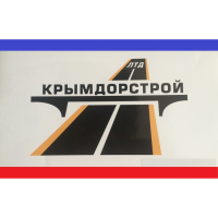 ООО "Крымдорстрой ЛТД"