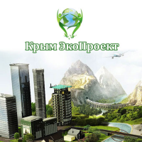 ООО Крым ЭкоПроект