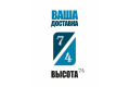 Высота 74