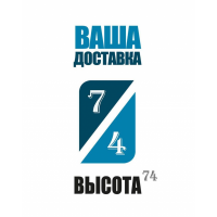 Высота 74