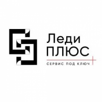 ООО "Фирма ЛЕДИ+"