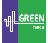 Зеленое такси