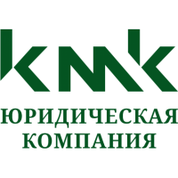 Юридические услуги